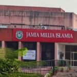 Jamia-Millia-Islamia-New-Delhi