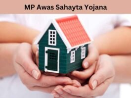 MP Awas Sahayta Yojana