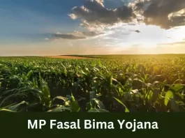 MP-Fasal-Bima-Yojana