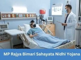MP Rajya Bimari Sahayata Nidhi Yojana